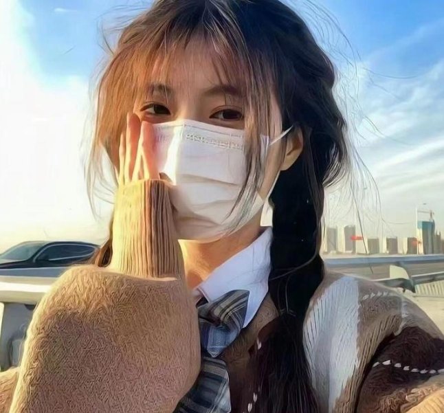 星空清理者
