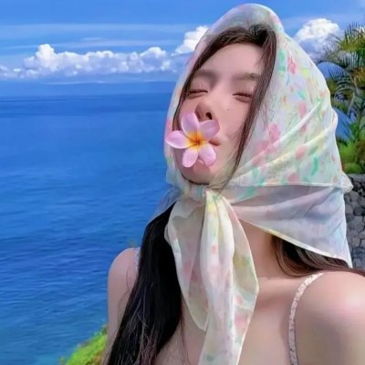 利欲薰心
